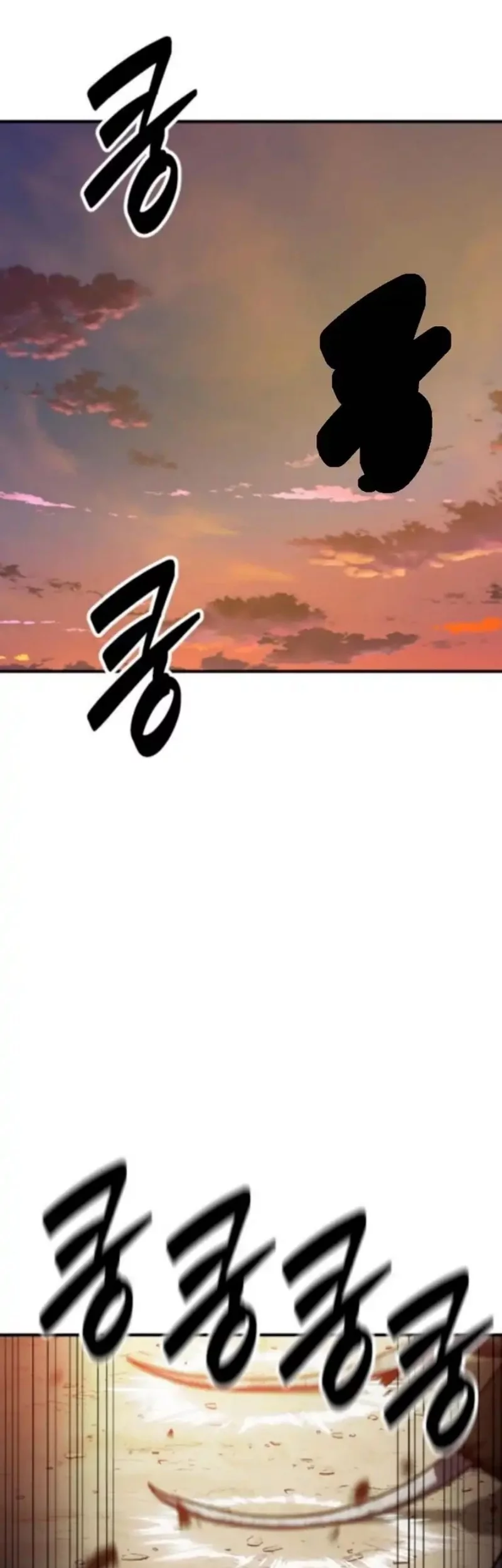Chapter 17 - halaman 75