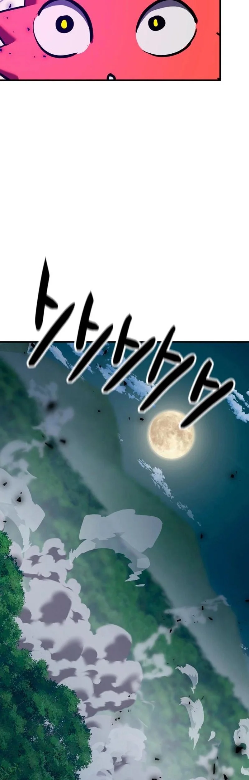 Chapter 22 - halaman 74
