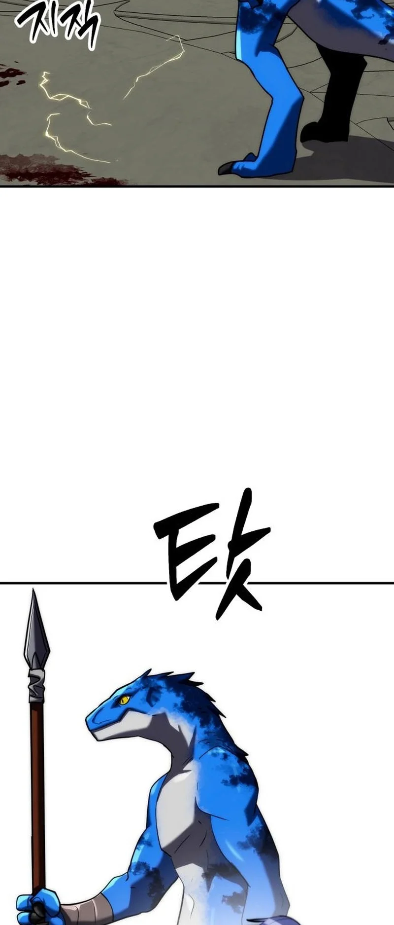 Chapter 27 - halaman 67