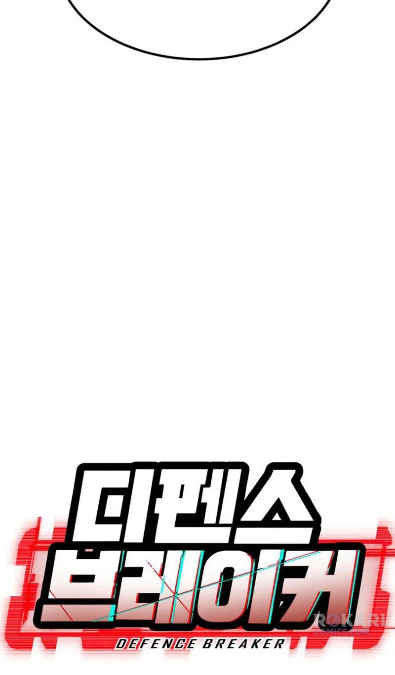 Chapter 30 - halaman 6