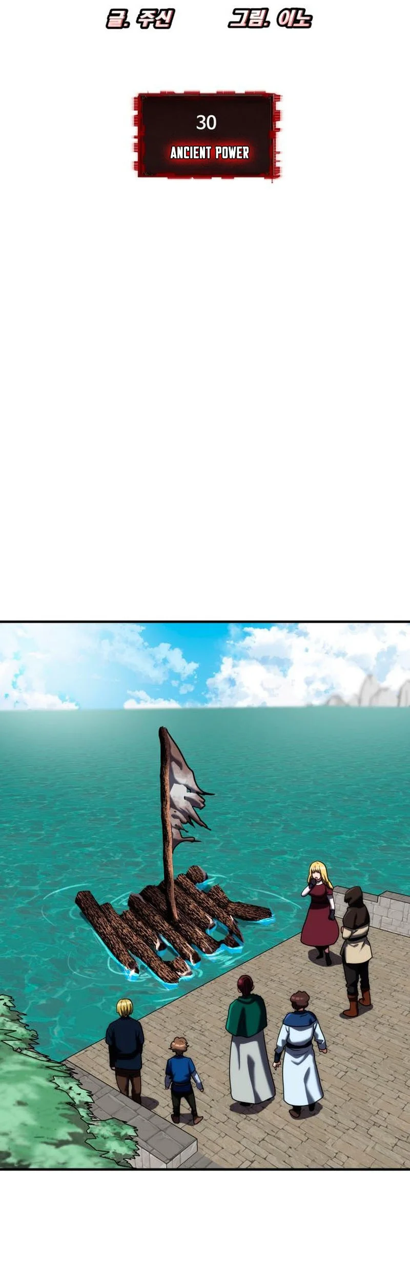 Chapter 30 - halaman 7