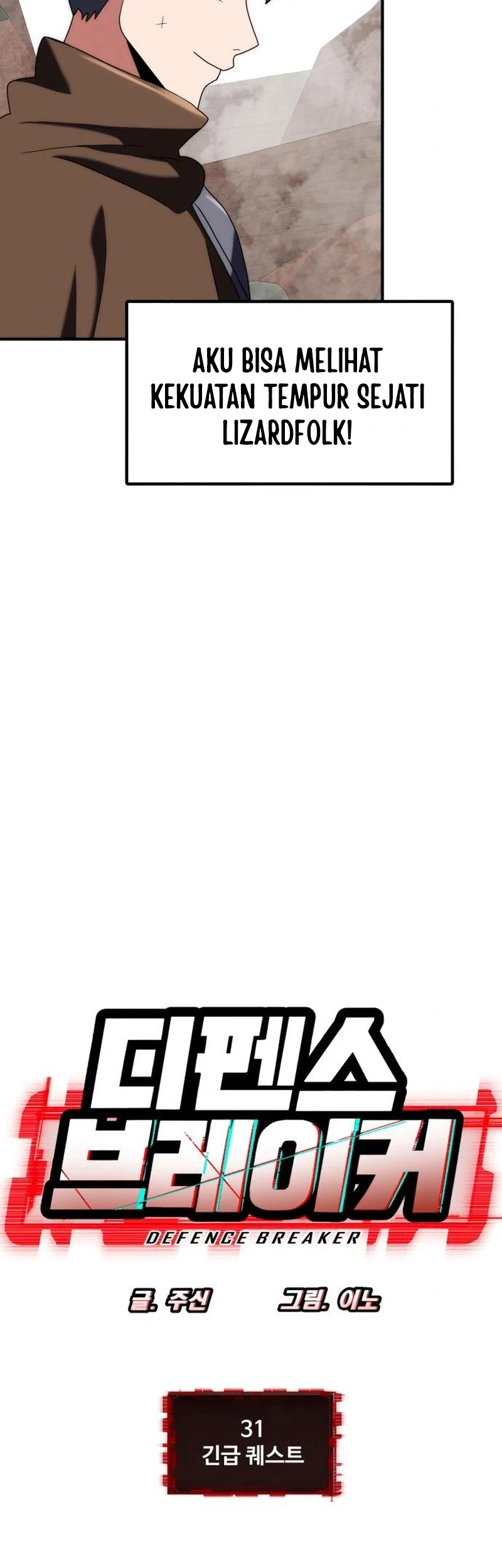 Chapter 31 - halaman 7