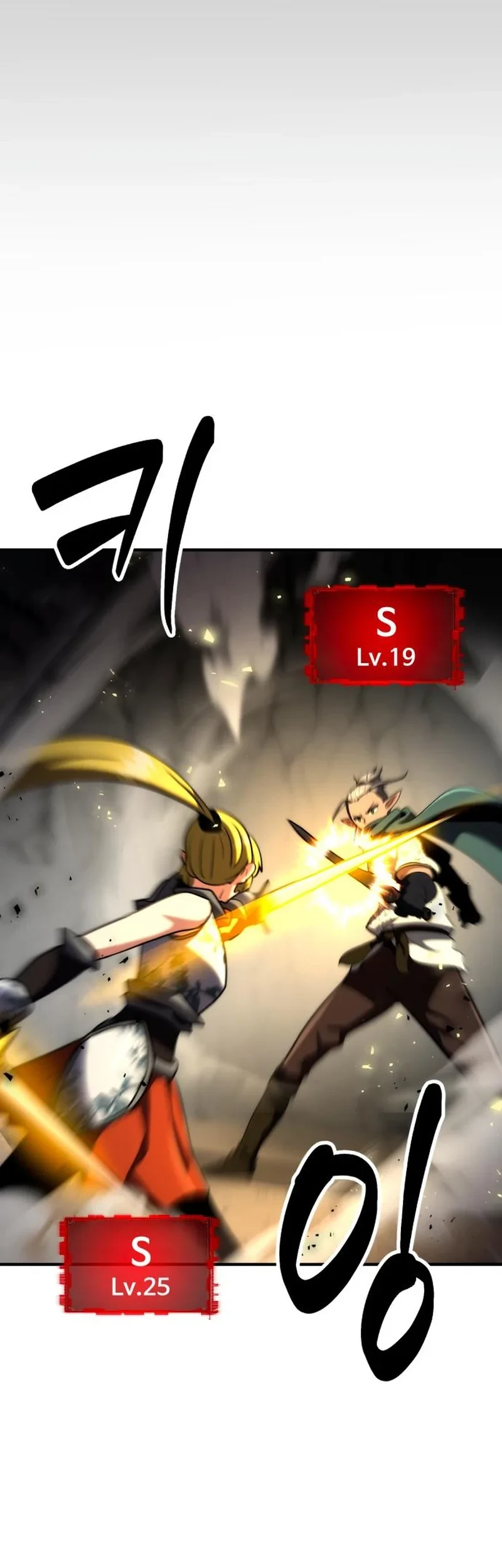 Chapter 35 - halaman 15