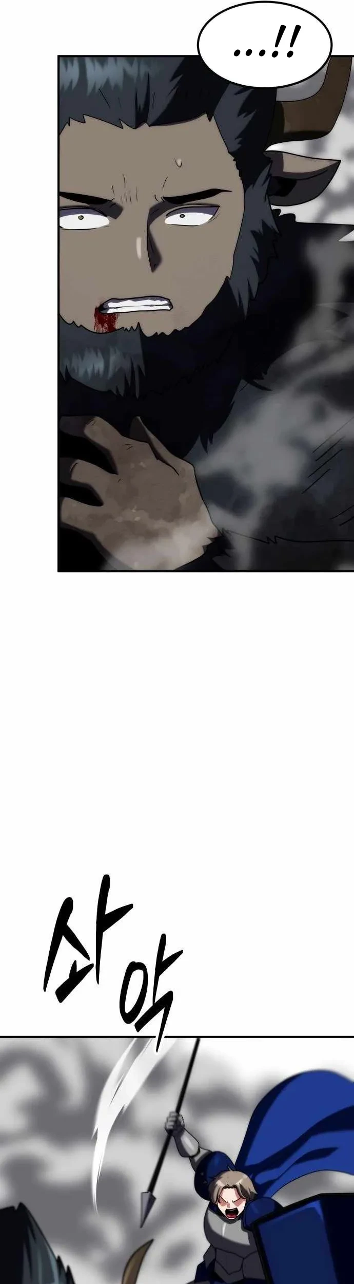 Chapter 36 - halaman 31