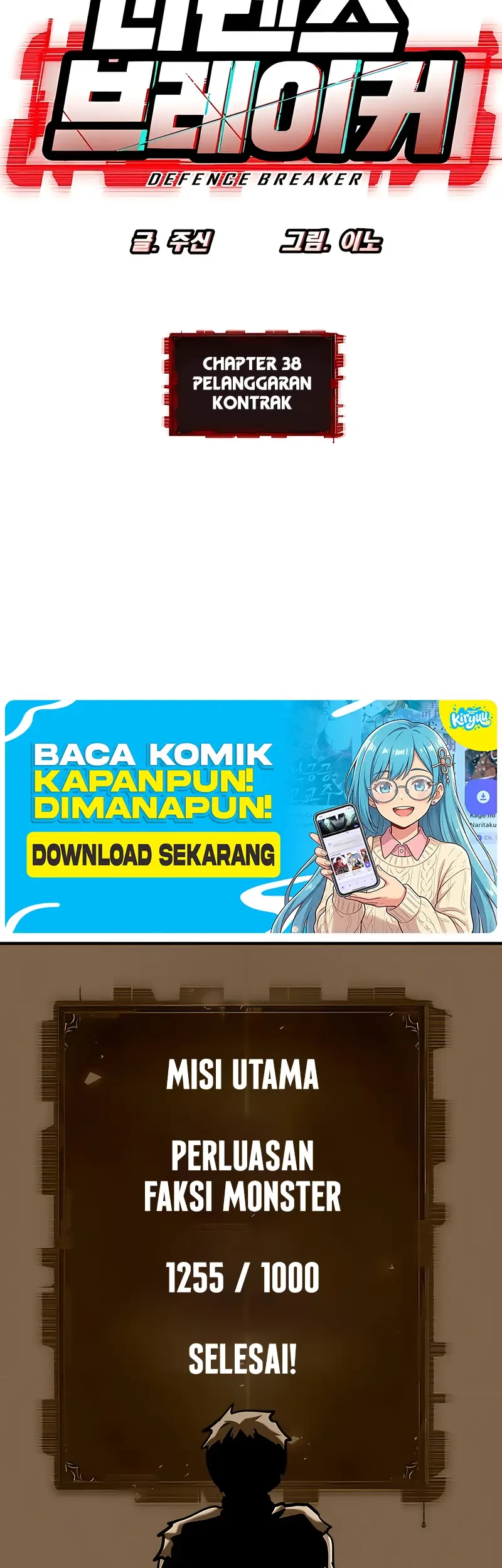 Chapter 38 - halaman 7