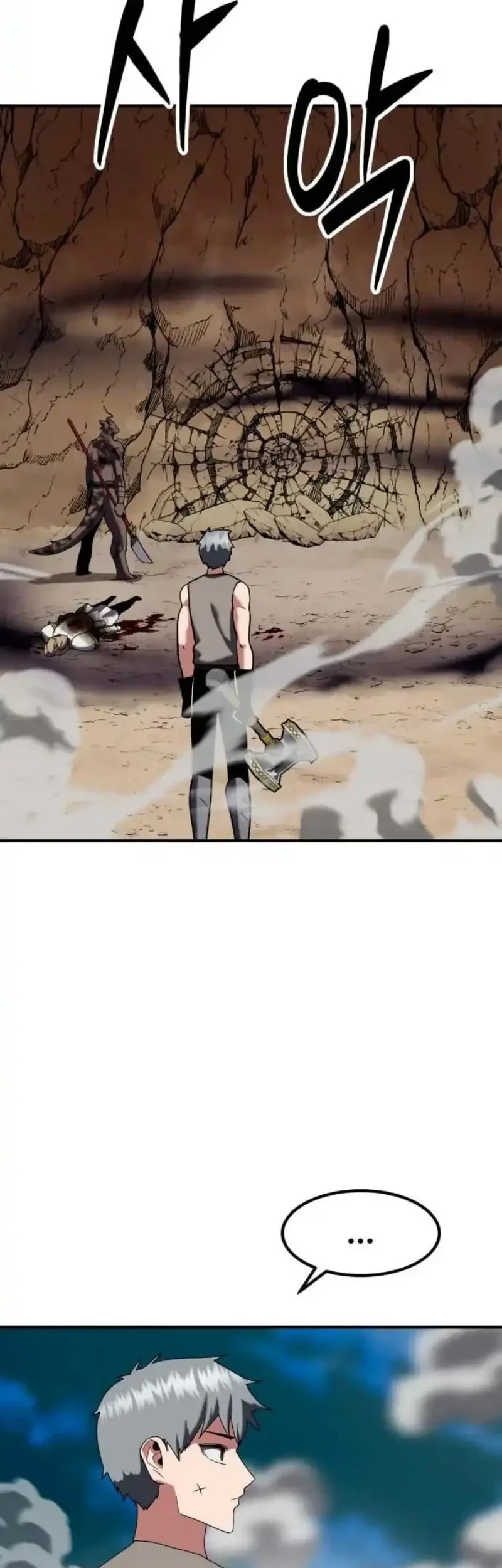 Chapter 39 - halaman 66