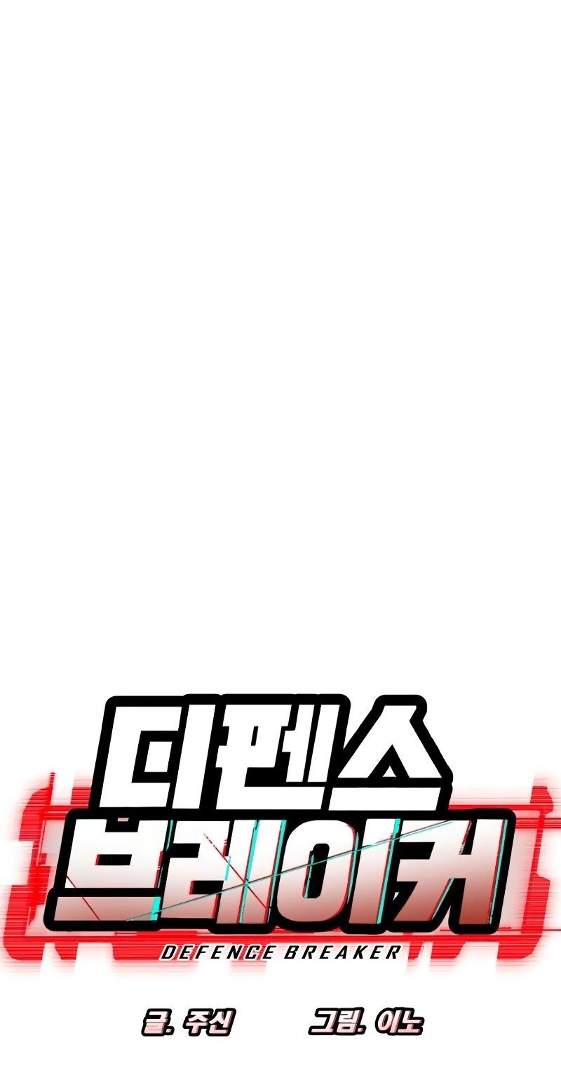 Chapter 9 - halaman 6