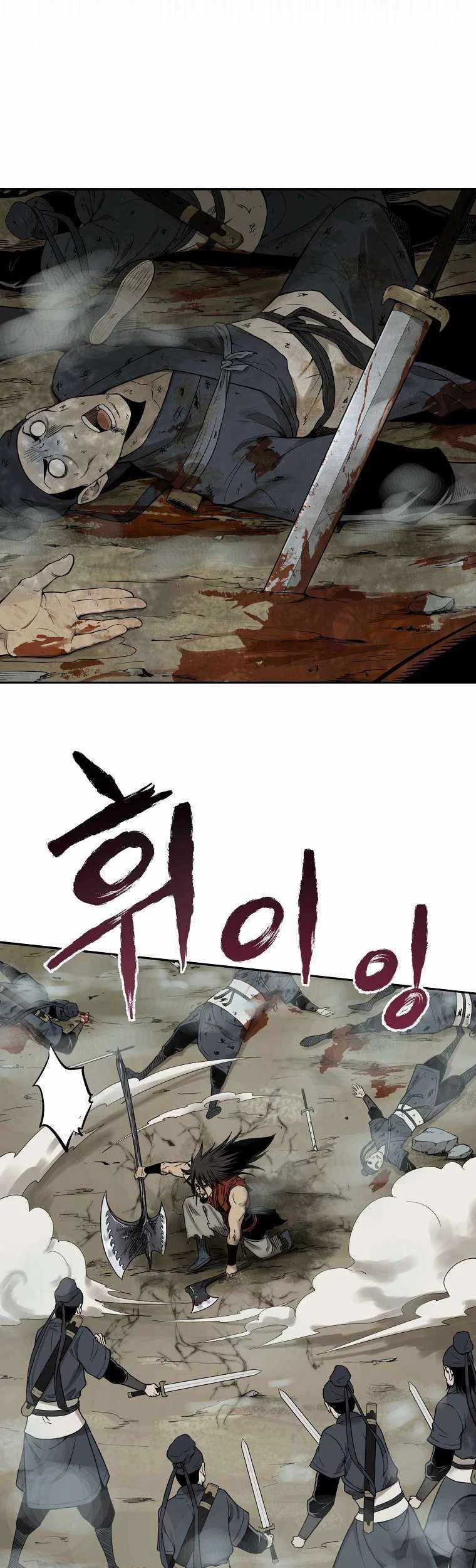 Chapter 1 - halaman 30