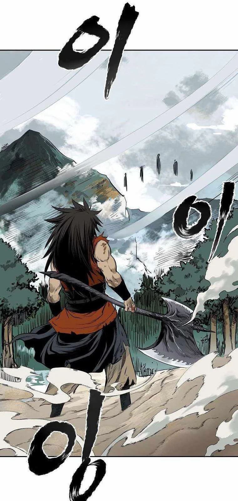 Chapter 1 - halaman 4