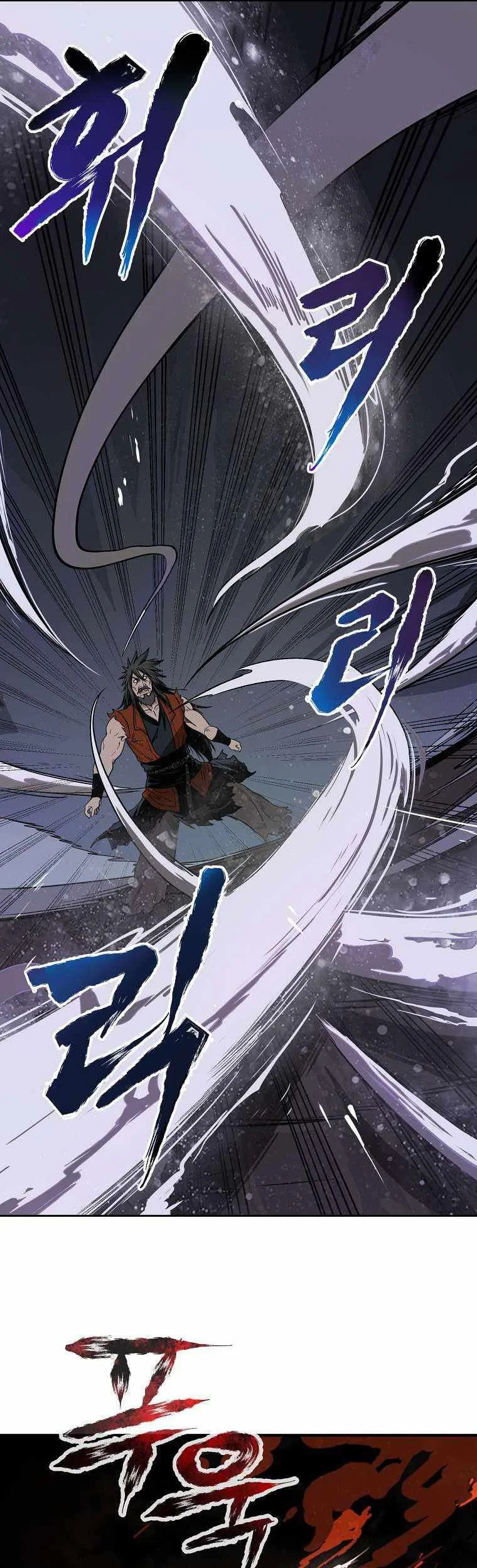 Chapter 1 - halaman 62