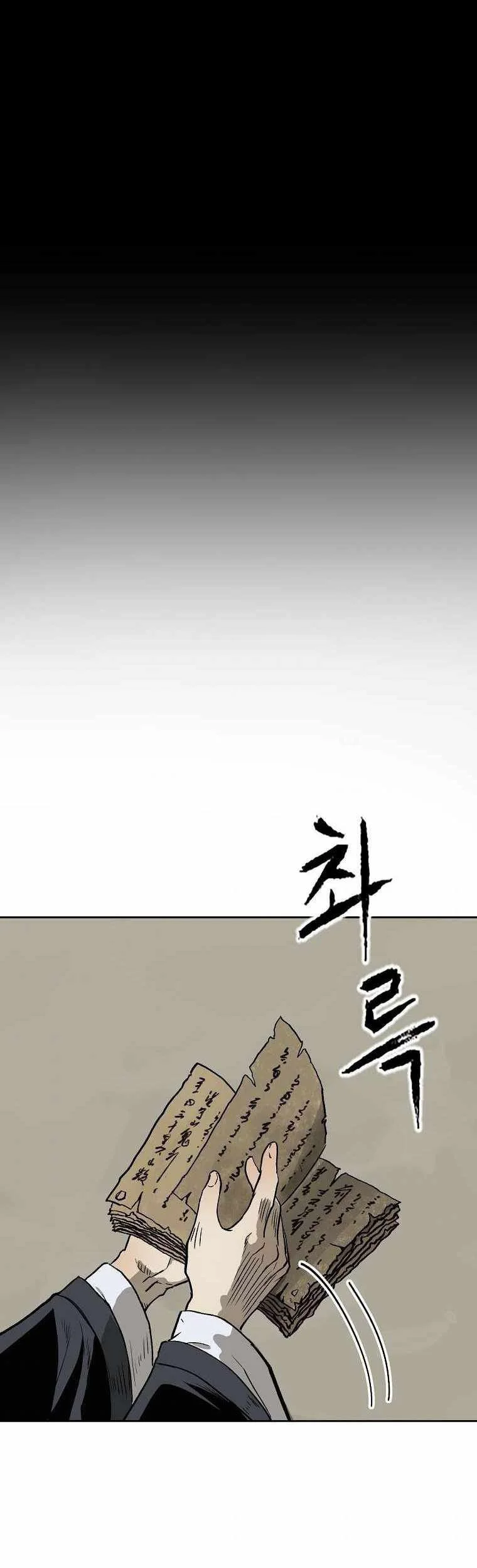 Chapter 1 - halaman 103