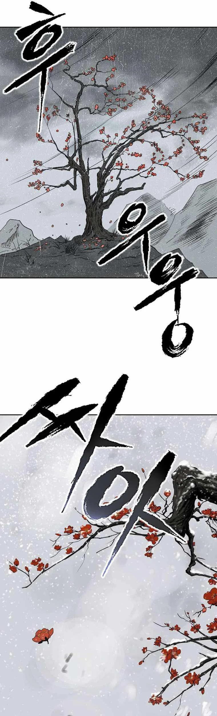 Chapter 1 - halaman 121