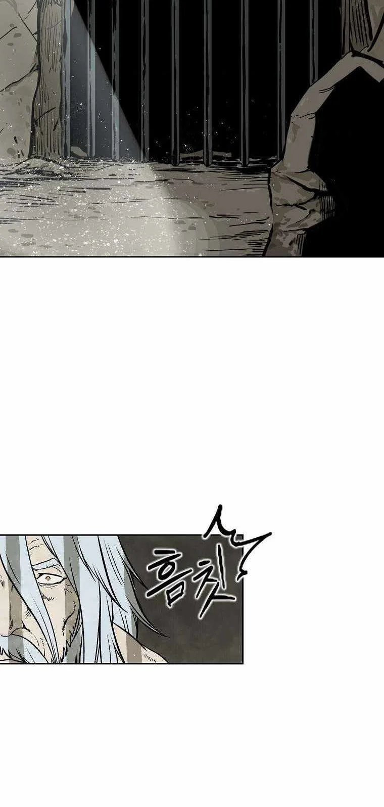 Chapter 1 - halaman 124