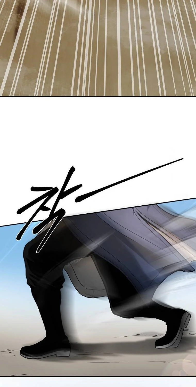 Chapter 10 - halaman 75