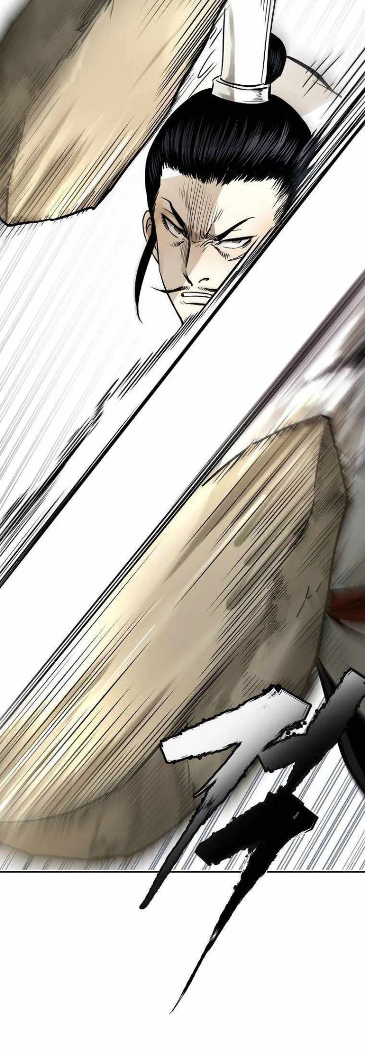 Chapter 12 - halaman 58
