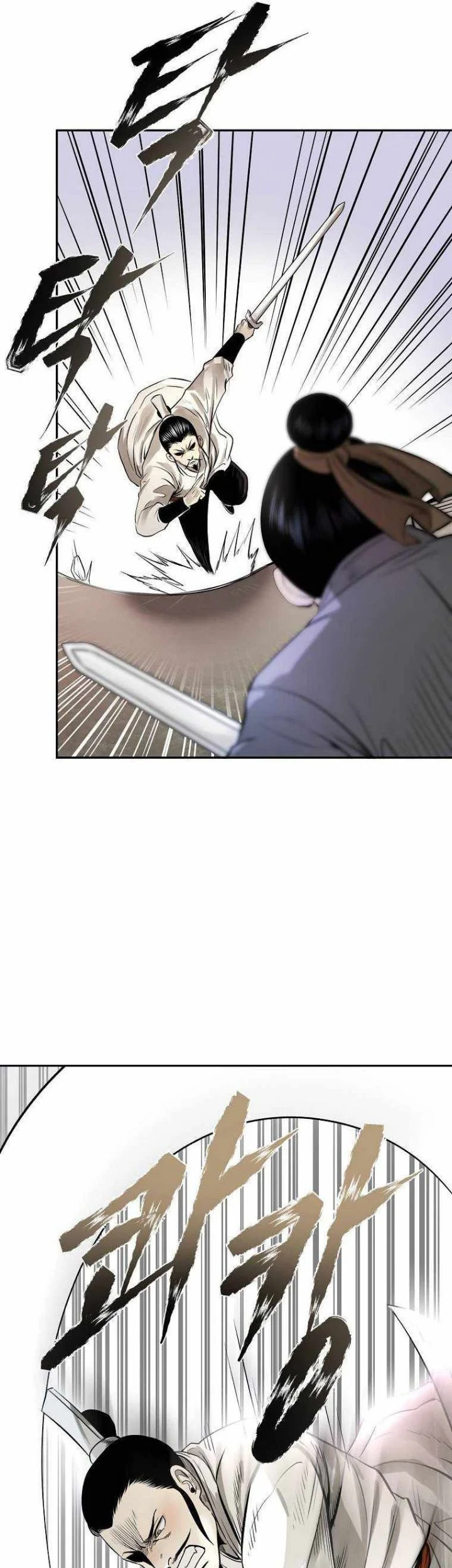 Chapter 12 - halaman 59