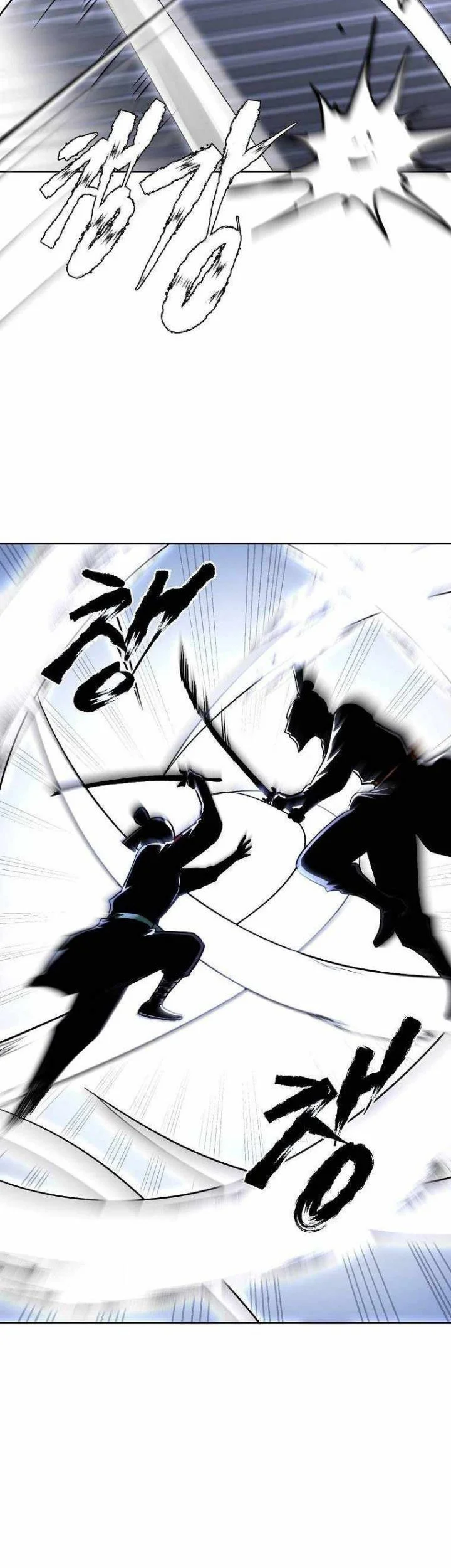 Chapter 12 - halaman 63