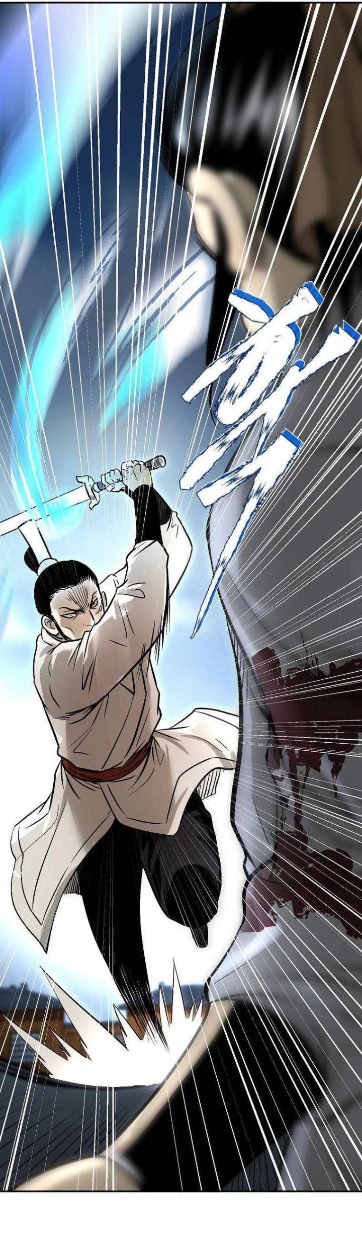 Chapter 12 - halaman 76