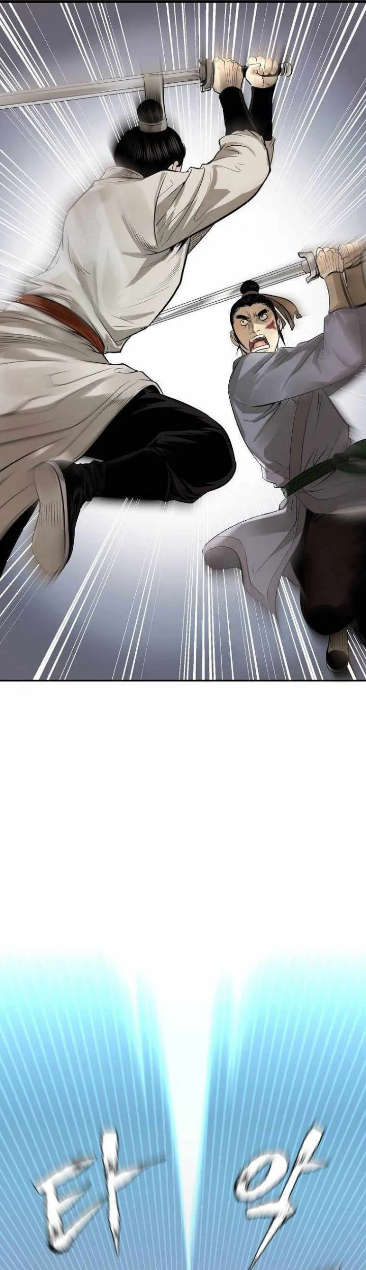 Chapter 12 - halaman 88