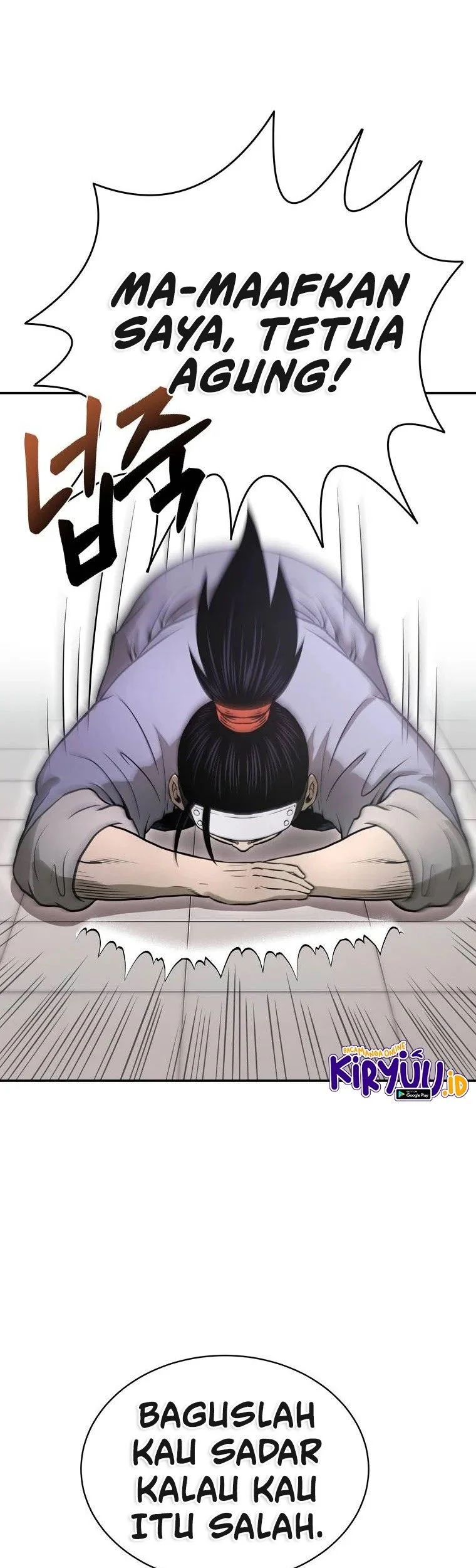 Chapter 17 - halaman 64