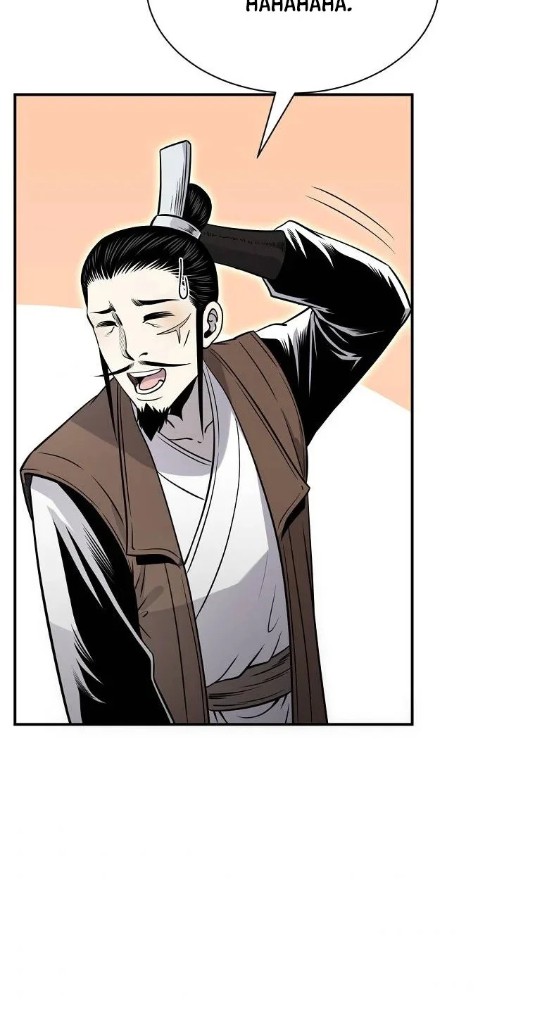Chapter 19 - halaman 47