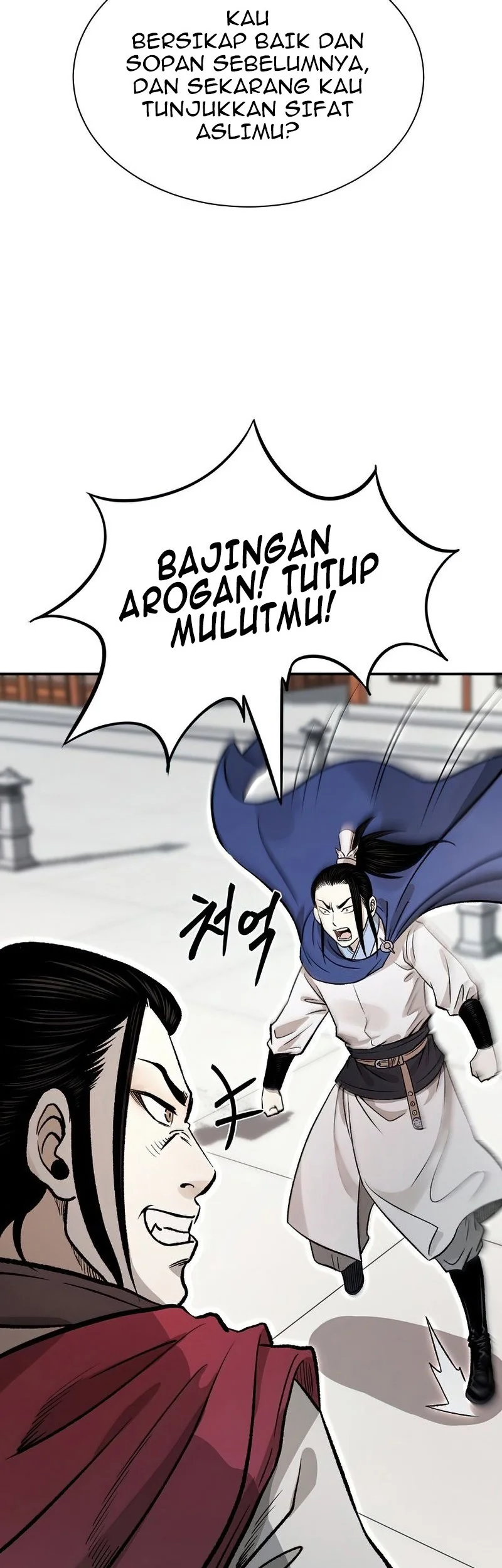 Chapter 21 - halaman 67