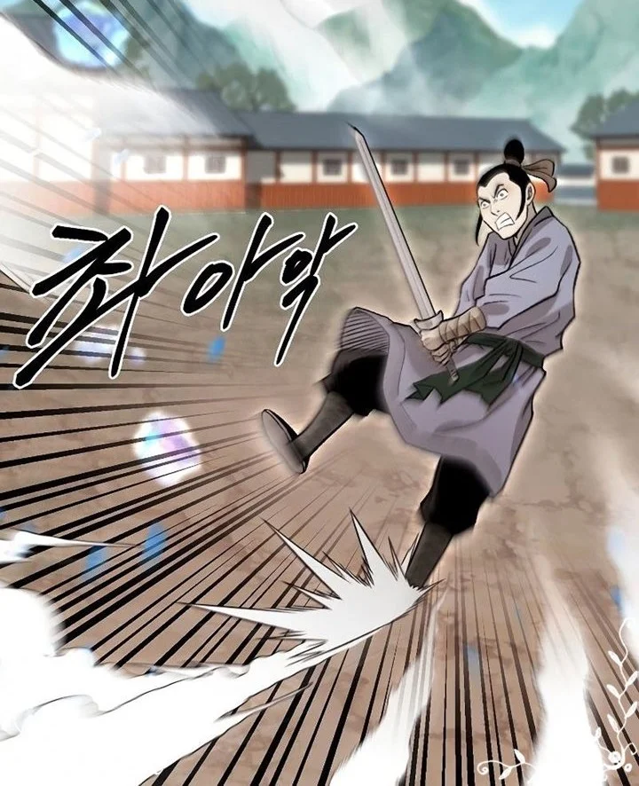 Chapter 23 - halaman 24