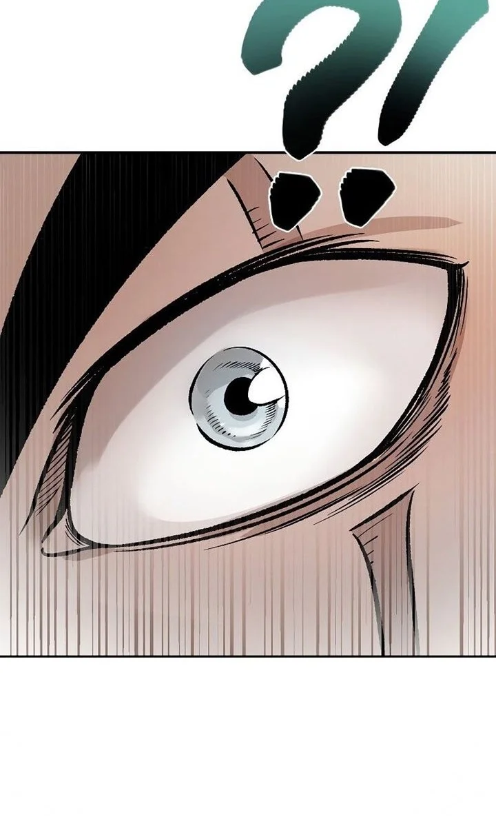 Chapter 23 - halaman 60