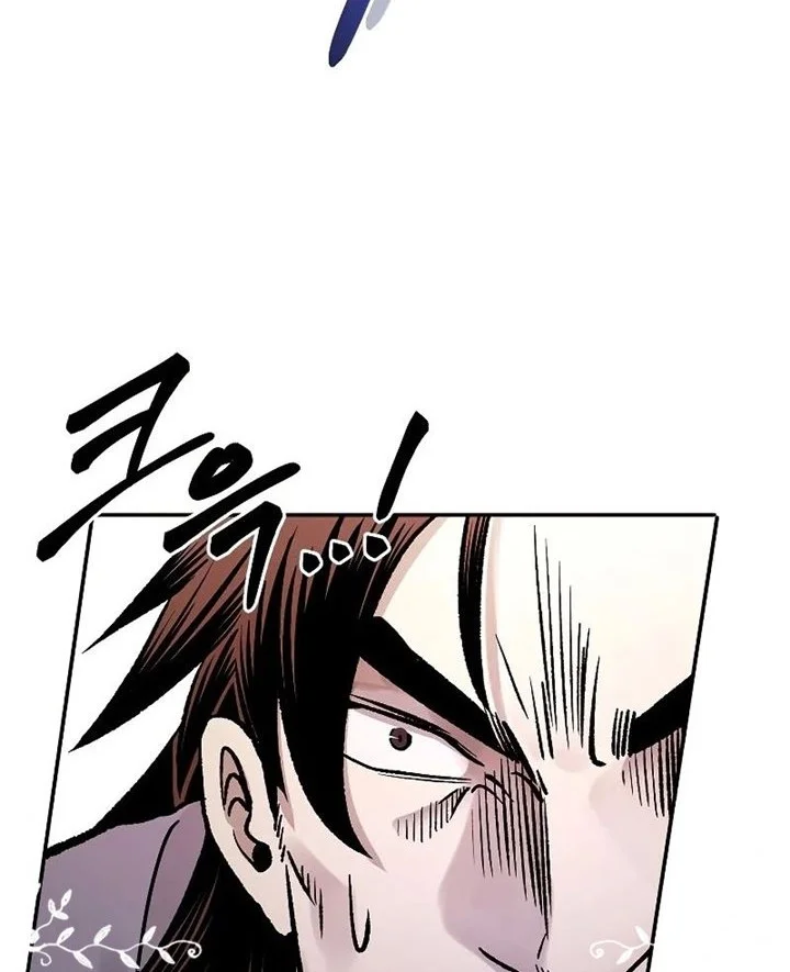 Chapter 23 - halaman 12