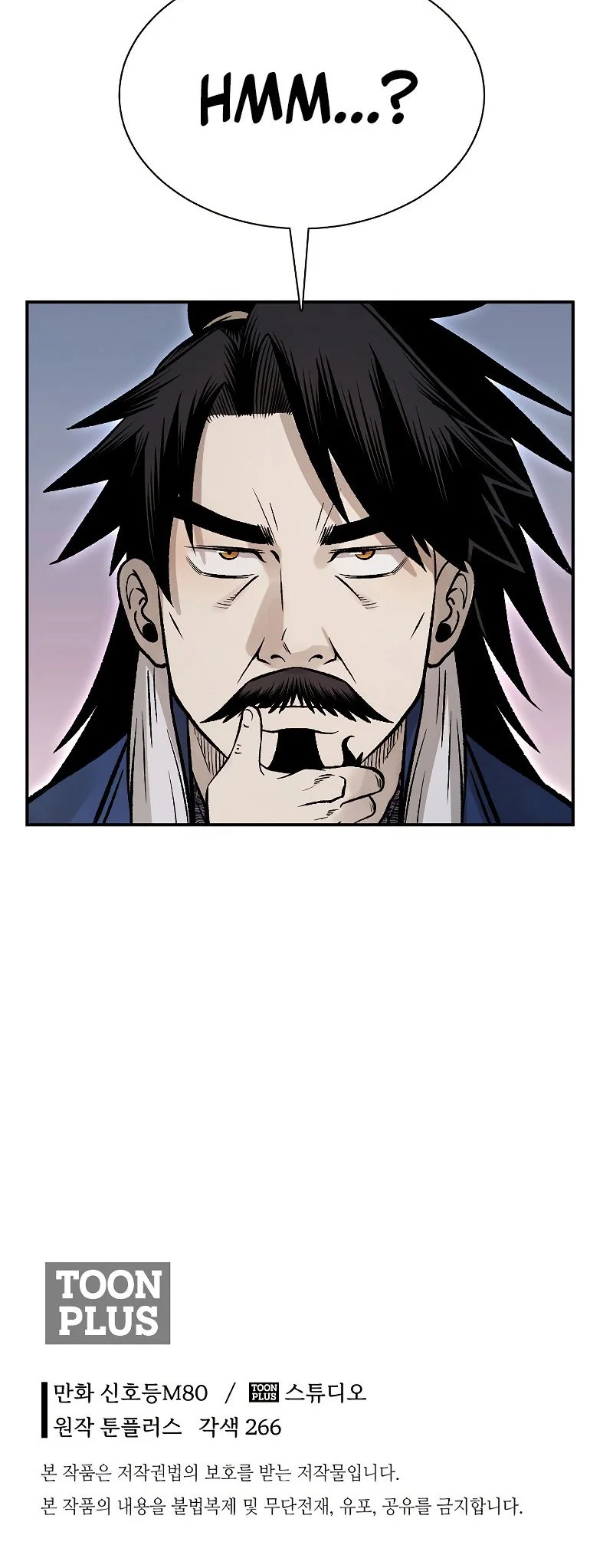 Chapter 26 - halaman 74