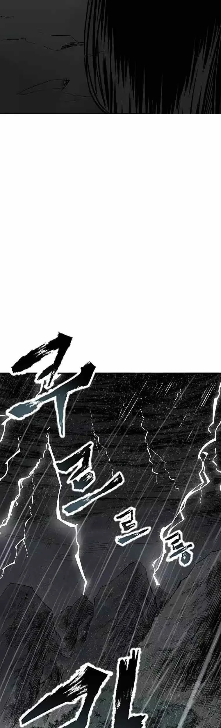 Chapter 3 - halaman 60