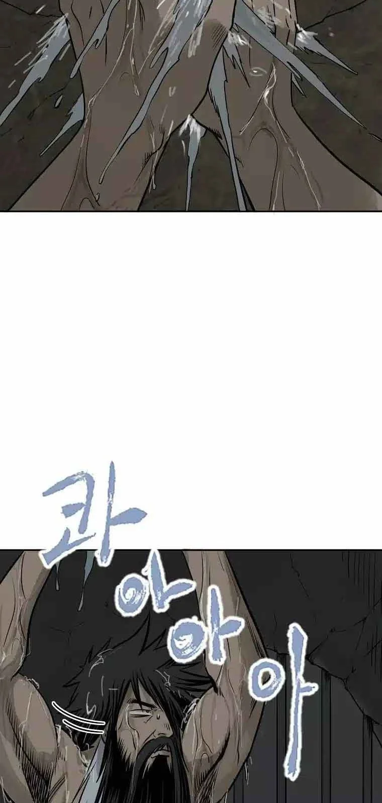 Chapter 3 - halaman 75