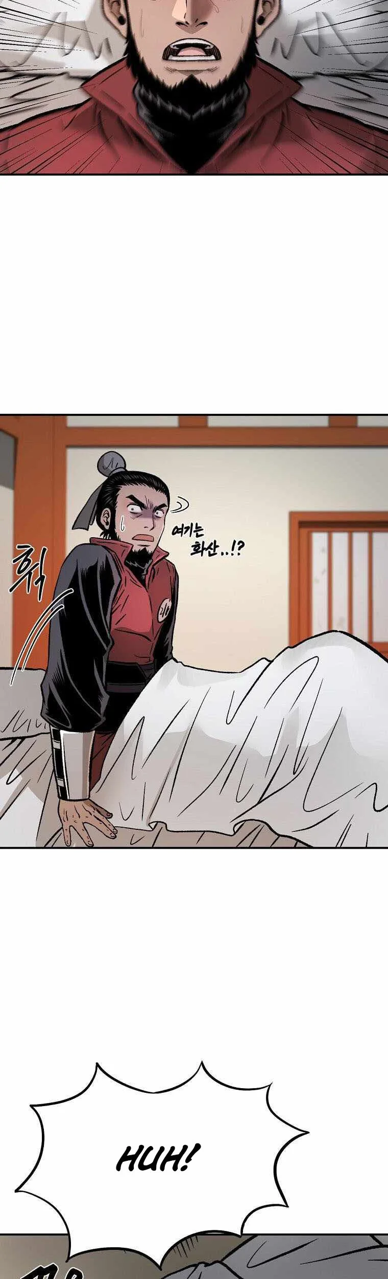 Chapter 31 - halaman 4