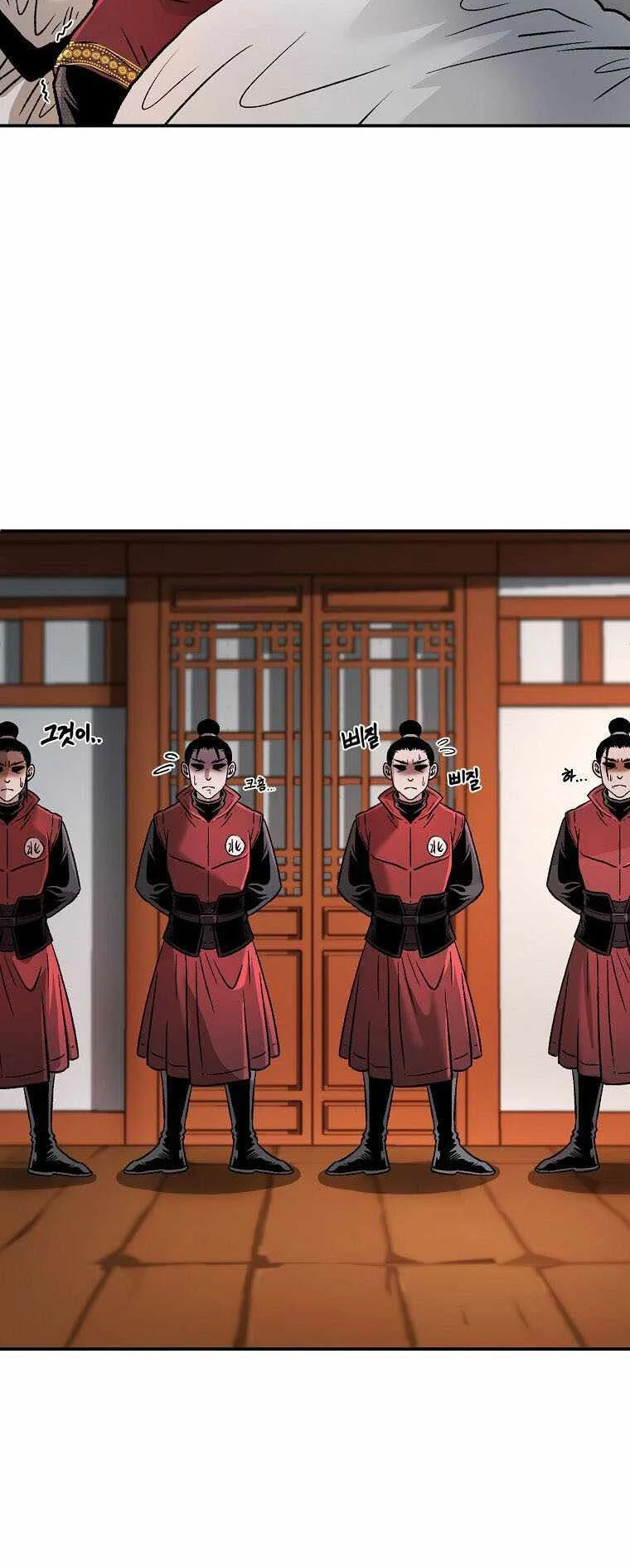 Chapter 31 - halaman 6