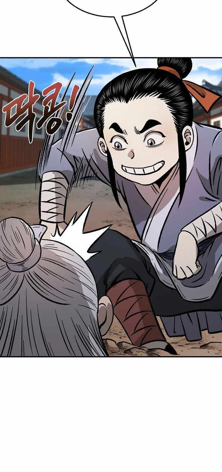 Chapter 31 - halaman 30