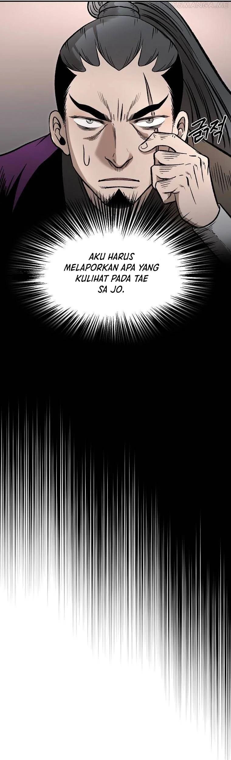 Chapter 32 - halaman 52
