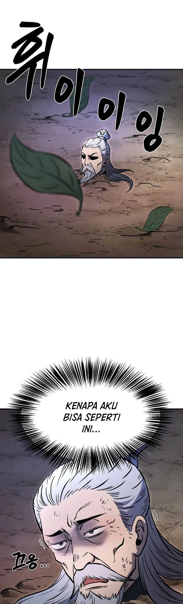 Chapter 32 - halaman 5