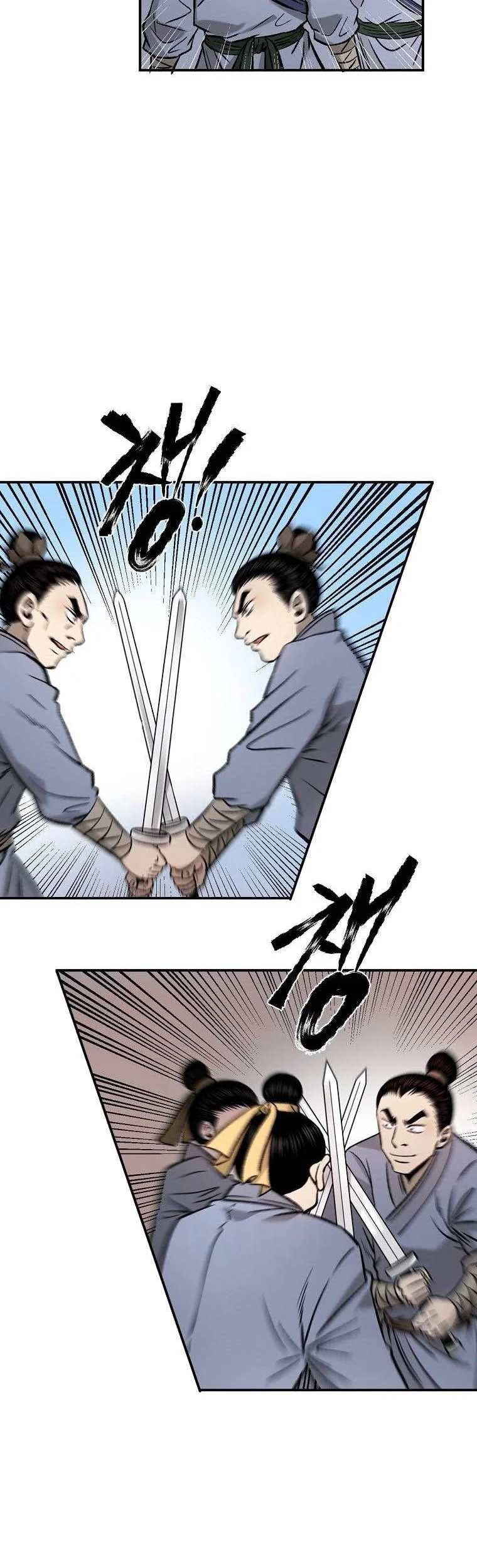 Chapter 34 - halaman 54