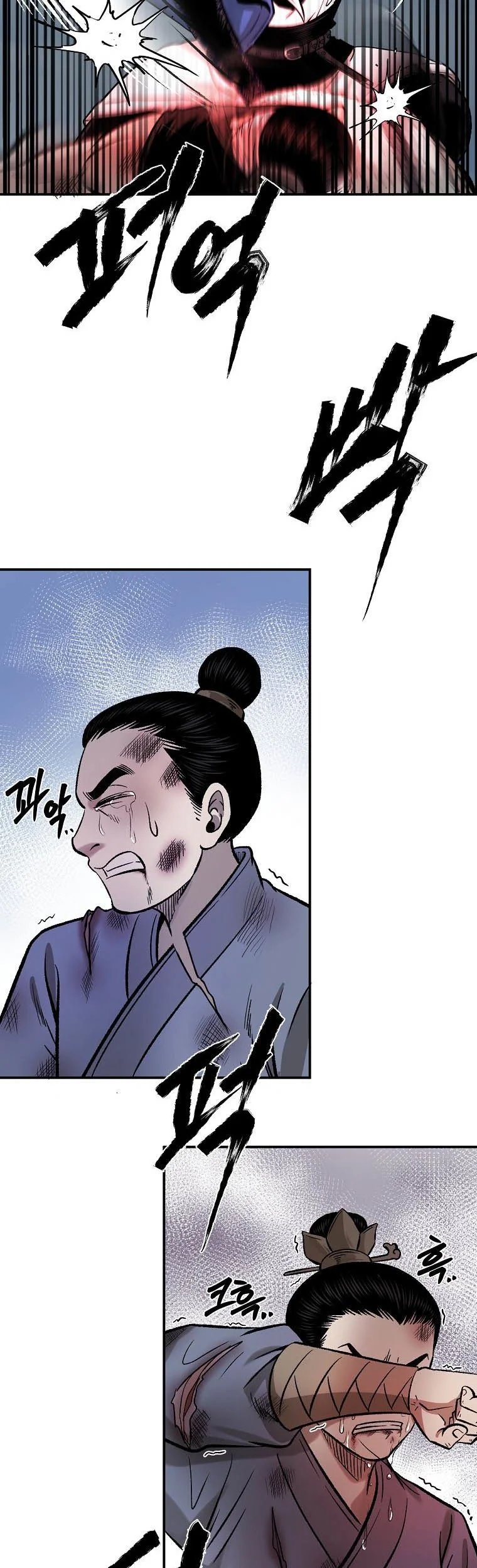 Chapter 36 - halaman 42