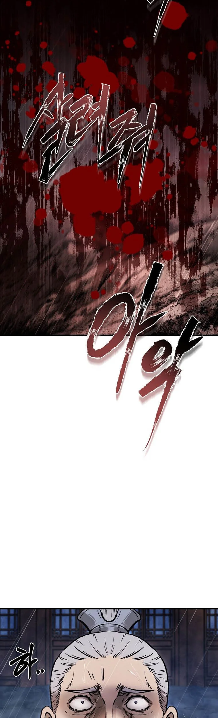 Chapter 38 - halaman 42