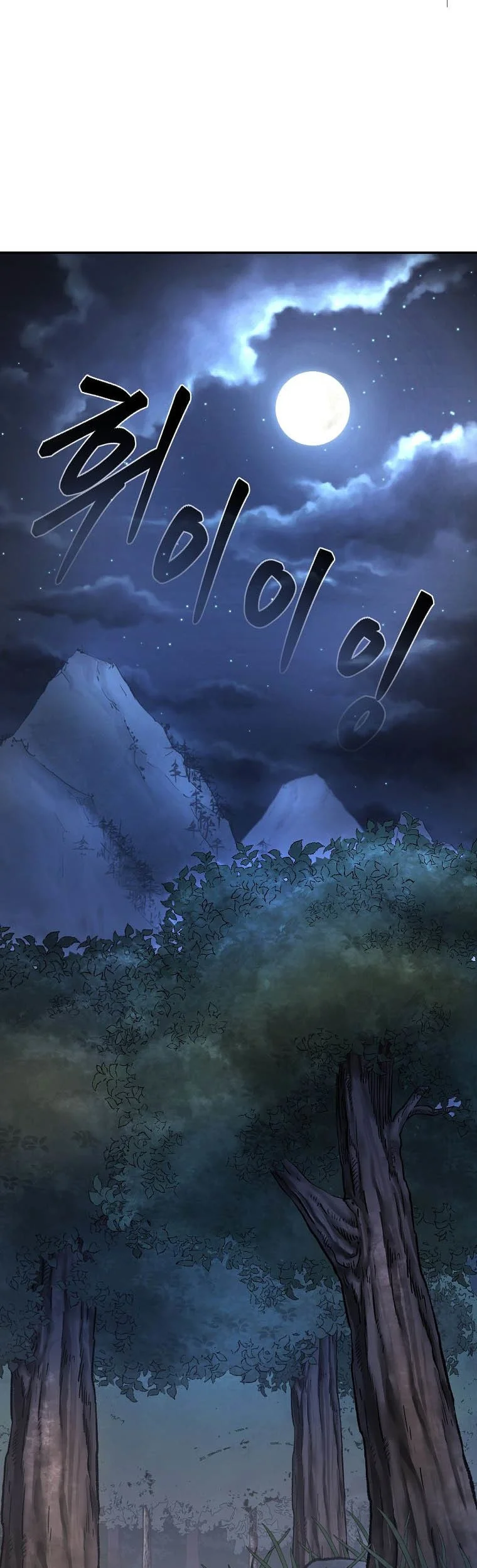 Chapter 38 - halaman 47