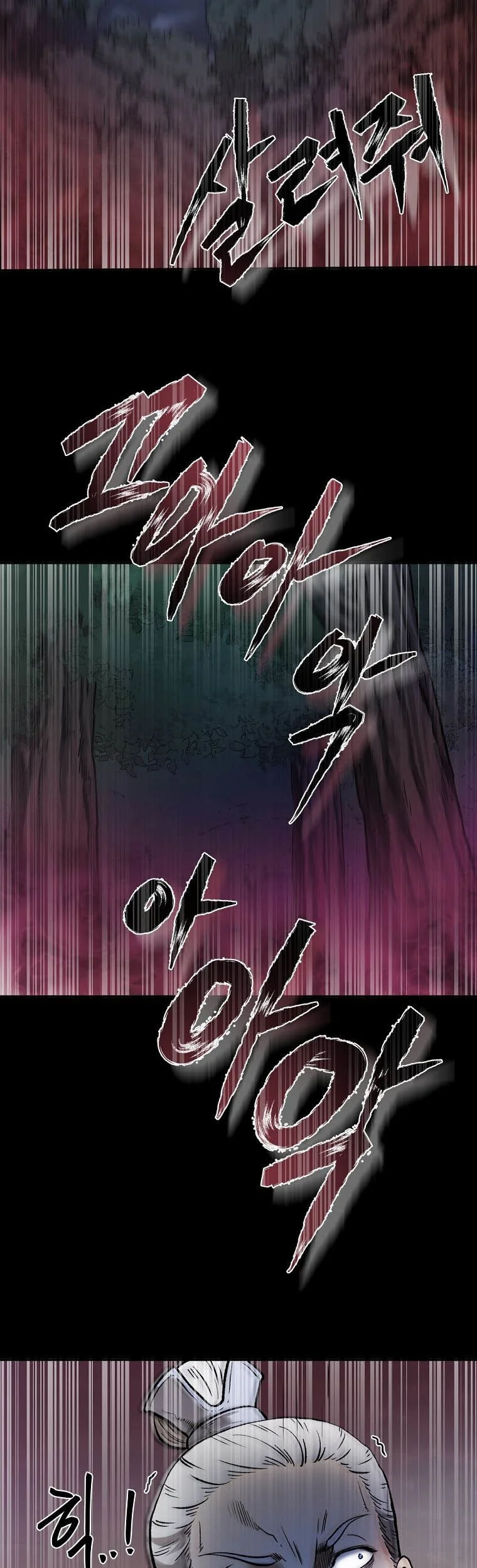 Chapter 38 - halaman 55