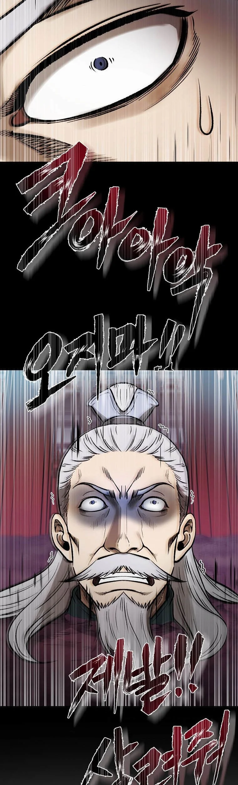 Chapter 38 - halaman 58