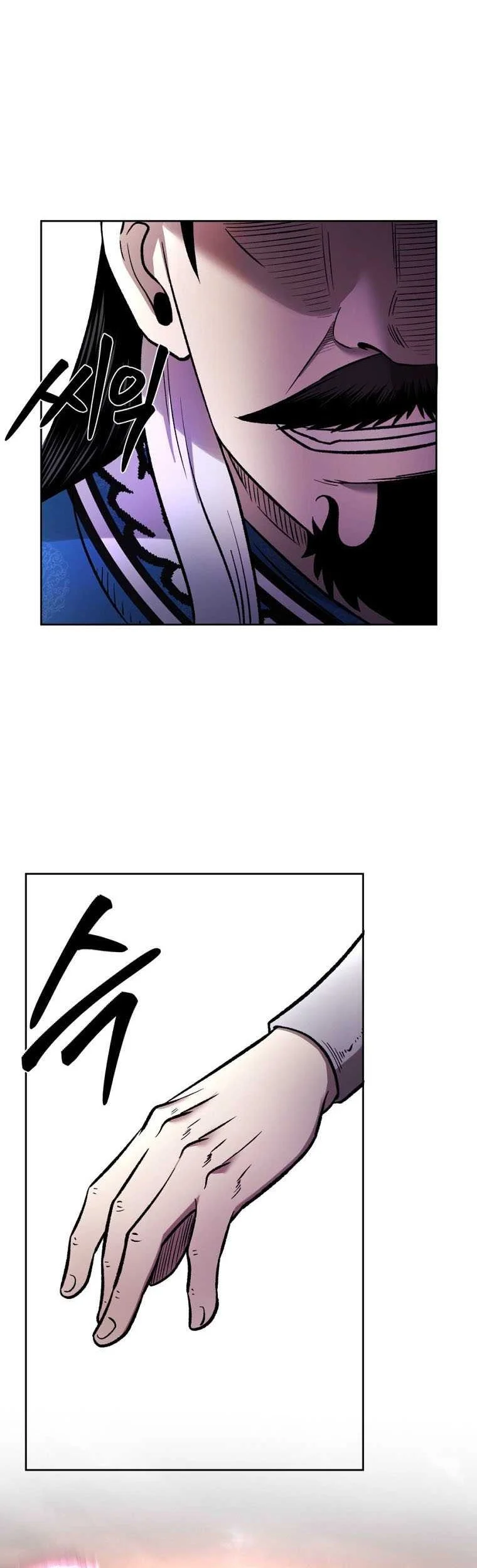 Chapter 44 - halaman 76