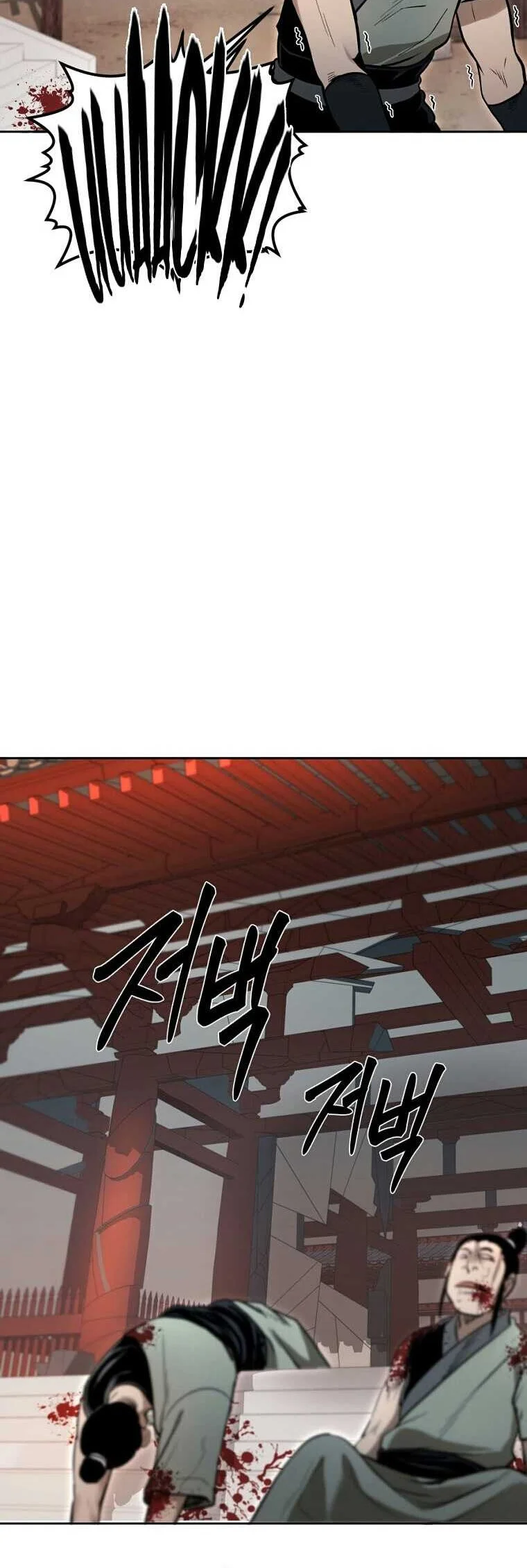 Chapter 45 - halaman 56