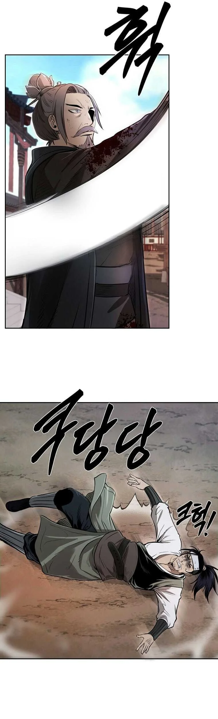 Chapter 45 - halaman 61