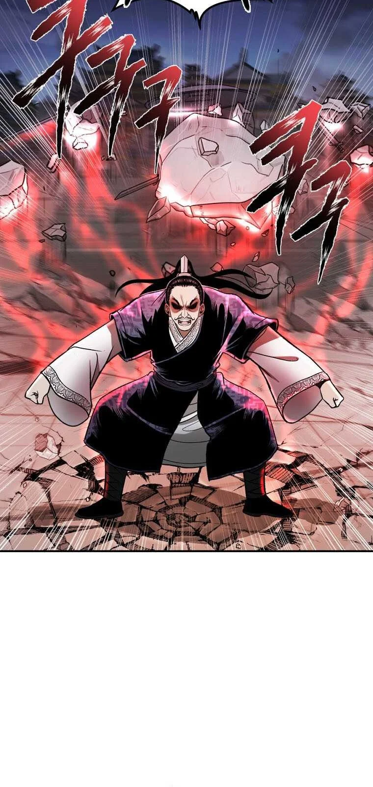 Chapter 45 - halaman 16