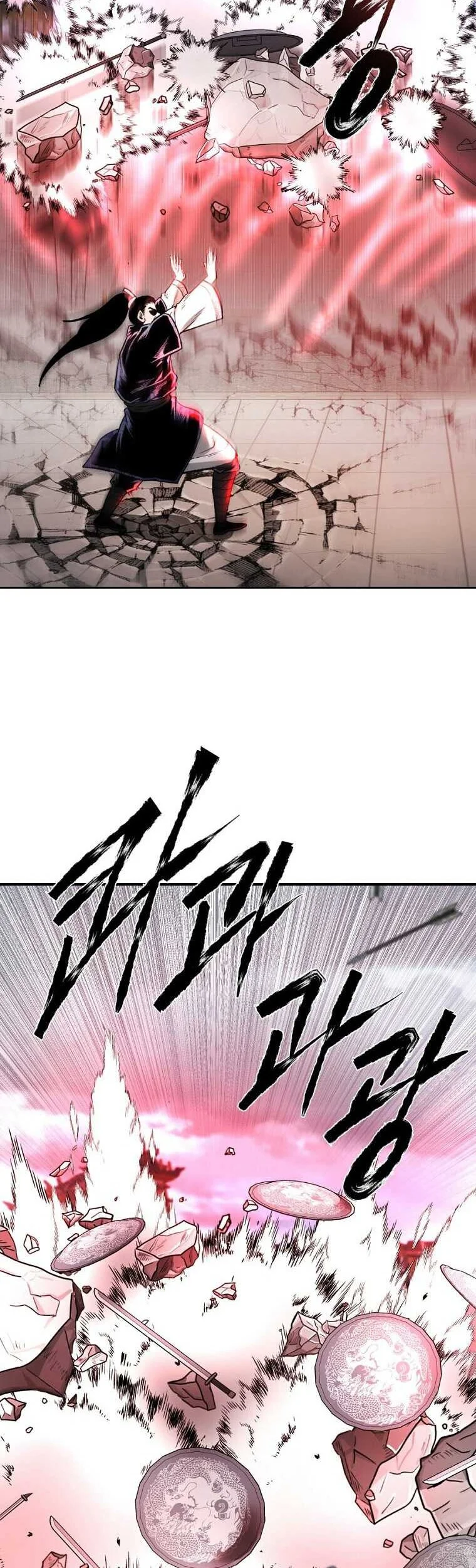 Chapter 45 - halaman 18