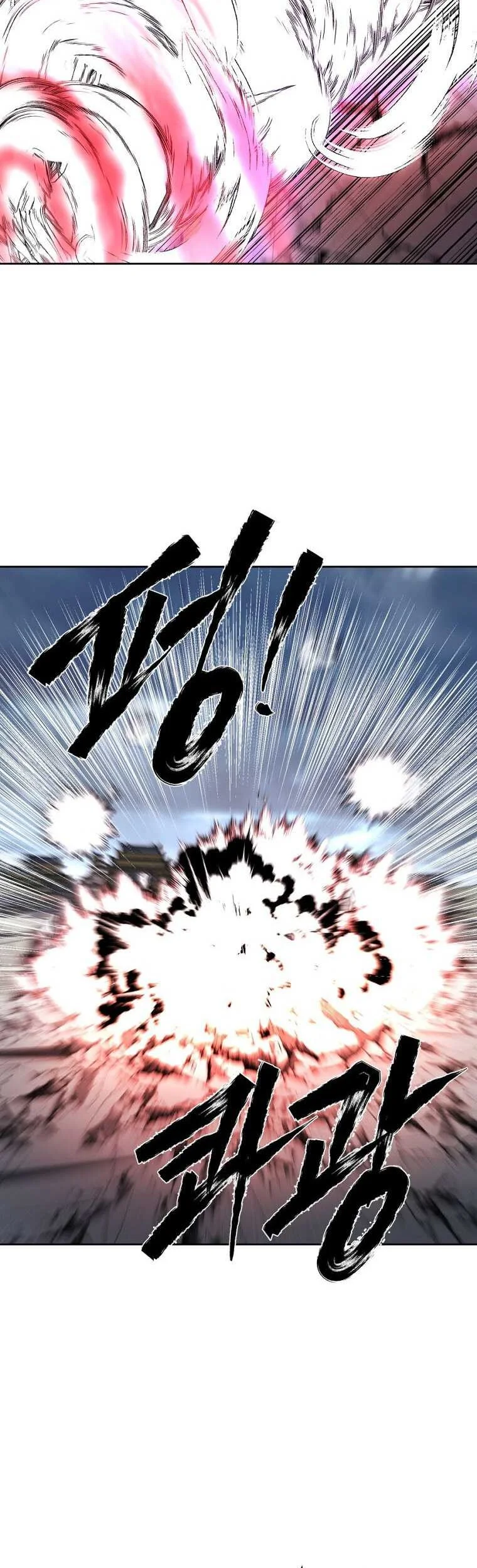 Chapter 45 - halaman 23