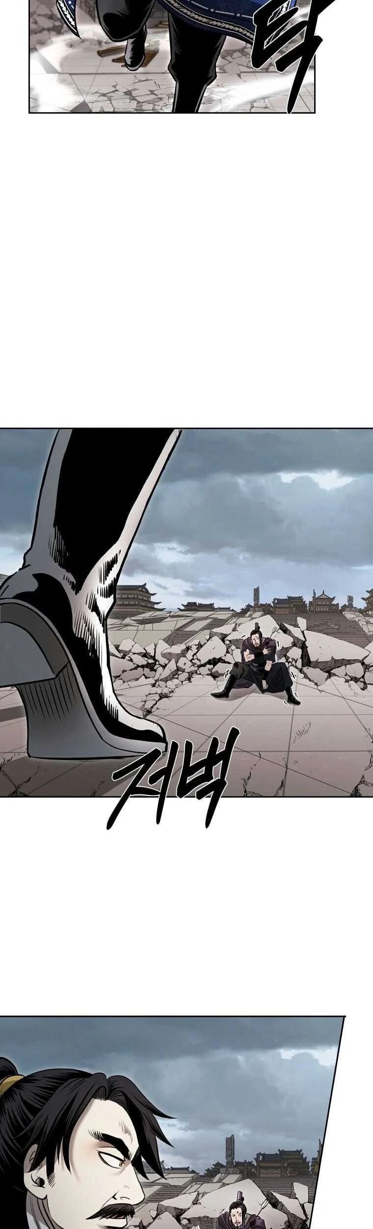 Chapter 45 - halaman 27